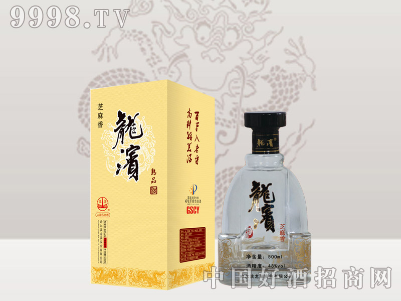 ���I����Ʒ