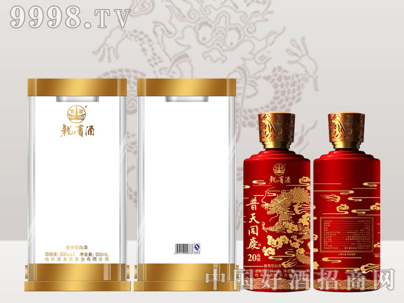 ���I������ͬ�c���u���ͣ�