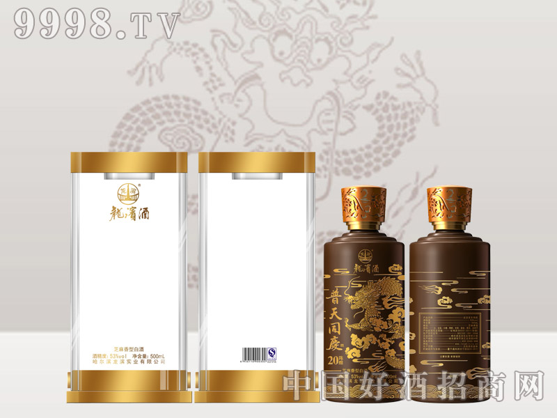 ���I������ͬ�c��֥�����ͣ�