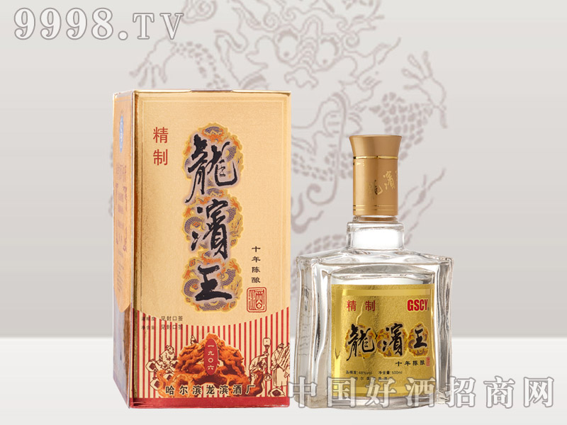 ���I���ƣ�ʮ�ᄣ�