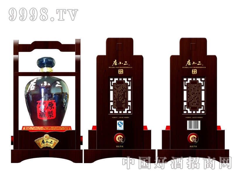 ��С��ԭ�{�Ѳ�