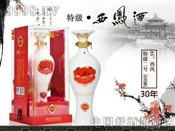 45���ؼ����P30