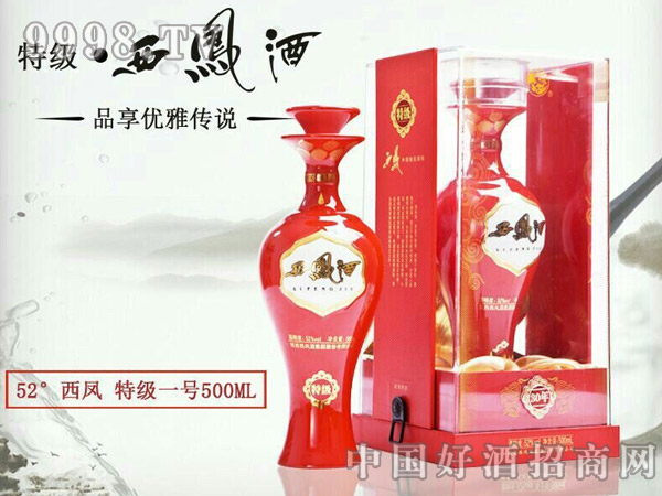 52���ؼ����P30