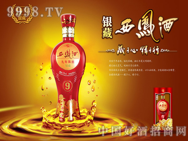 ���P�y��9