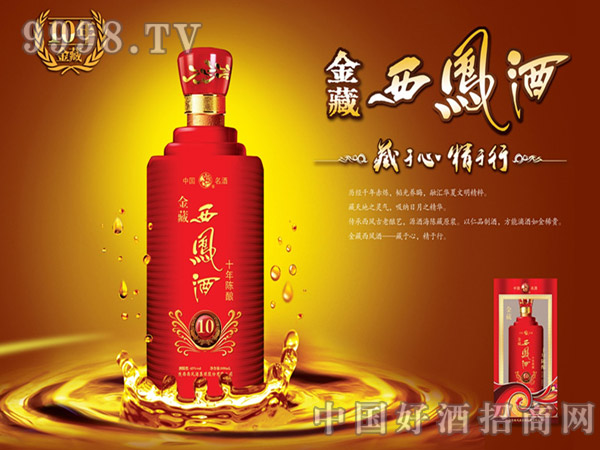 ���P���10