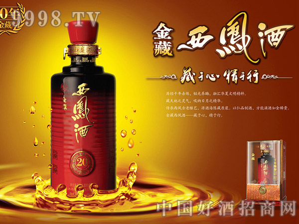 ���P���20