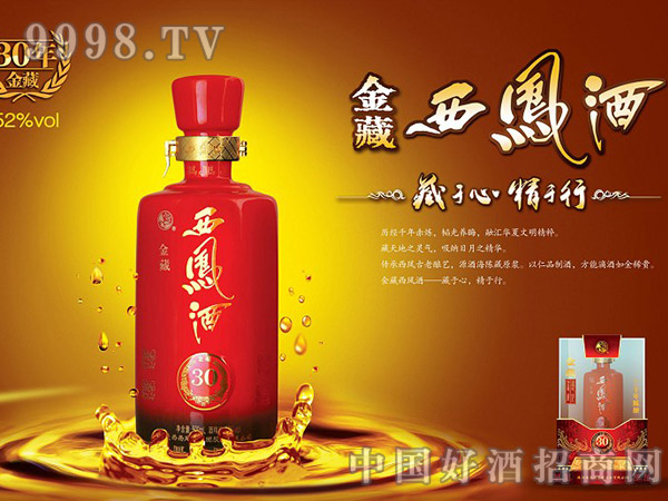 ���P���30