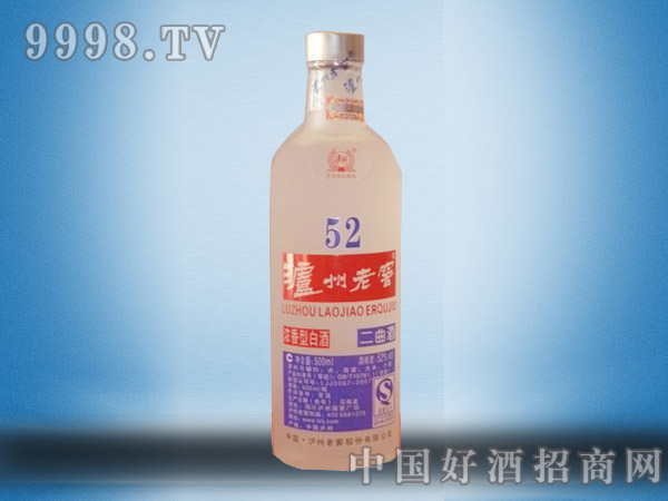 �o���Ͻ�52��ĥɰ��ƿ