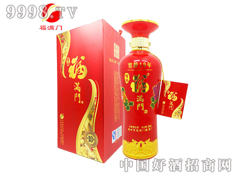 ���긣�M�T���g10