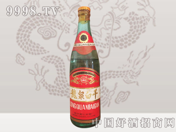 ���I1997��Ȫ�׸�