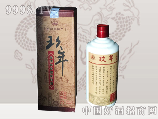 ���I��ԭ�{��