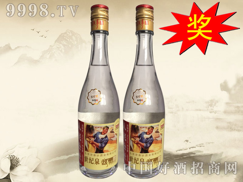 50������o(j��)Ȫ���¾�