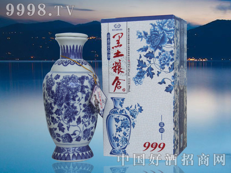 �����Z�}(c��ng)�@�999