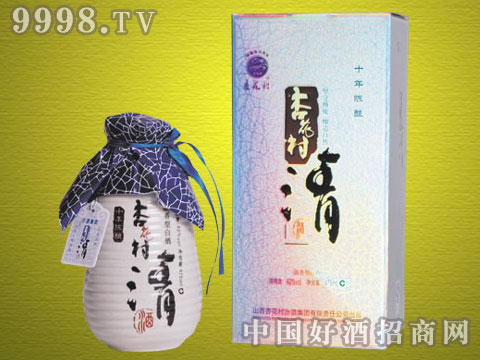 �ӻ�����ƣ���10��