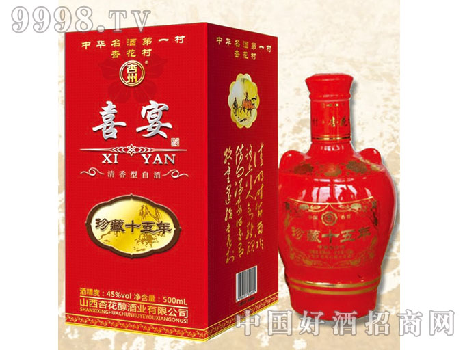 �ӻ���-ϲ��-���15-�׾����Ϣ