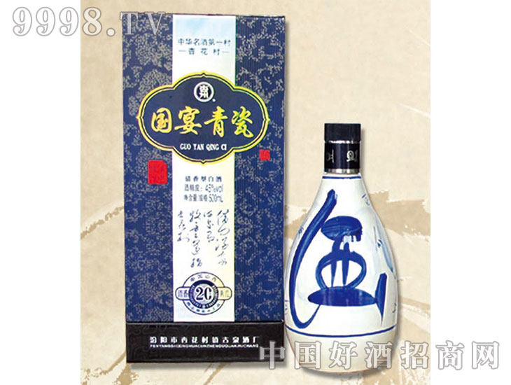 �ӻ���-��(gu��)�����20-�׾��(l��i)��Ϣ