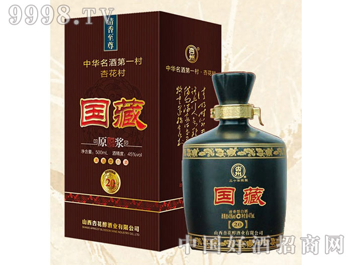 �ӻ���-��(gu��)��ԭ�{20