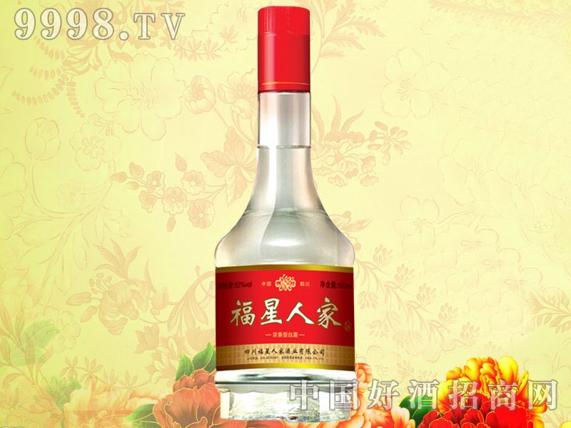 �����˼Һ��b��1x12