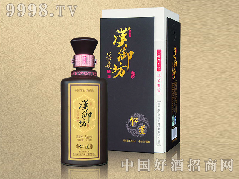 �h�����ʵ���-�׾����Ϣ