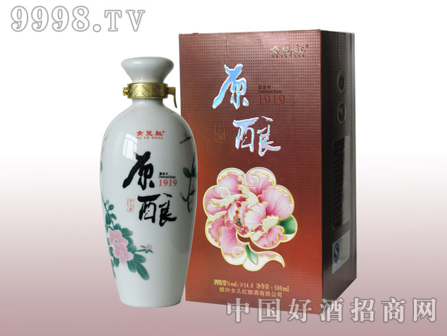 500mlʮ����ԭᄽB�d��