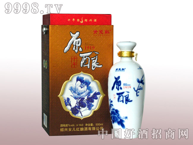 500mlԭ�ʮ��ꐽB�d��-�خa(ch��n)�����Ϣ