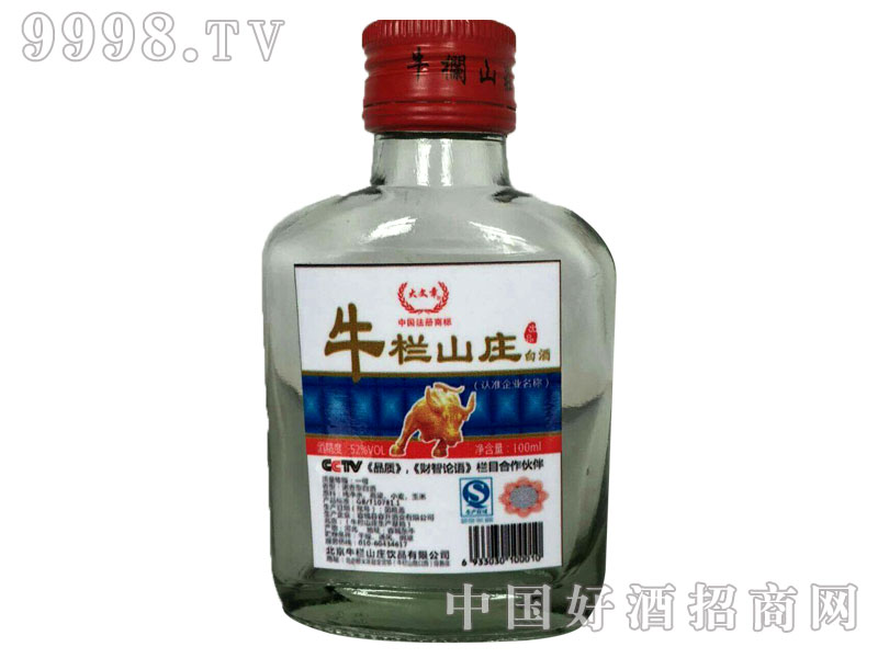 ţ��ɽ�f�׾�100ml