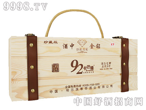 �̑B(t��i)�l(f��)����Z-42��9̖(h��o)