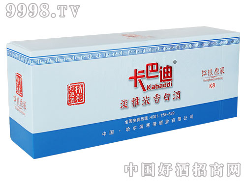 �t�Zԭ�{52��K8�l