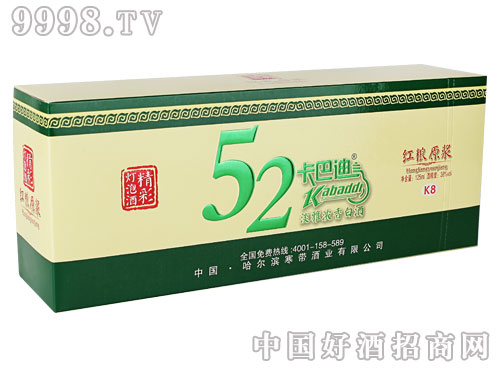 ���ŝ���38��K8�׾ƽM�b