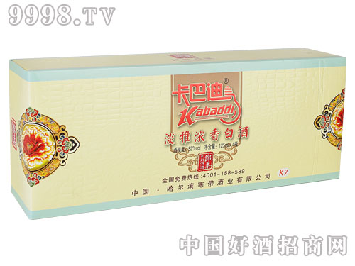 ���ŝ���K7�׾ƽM�b-52��