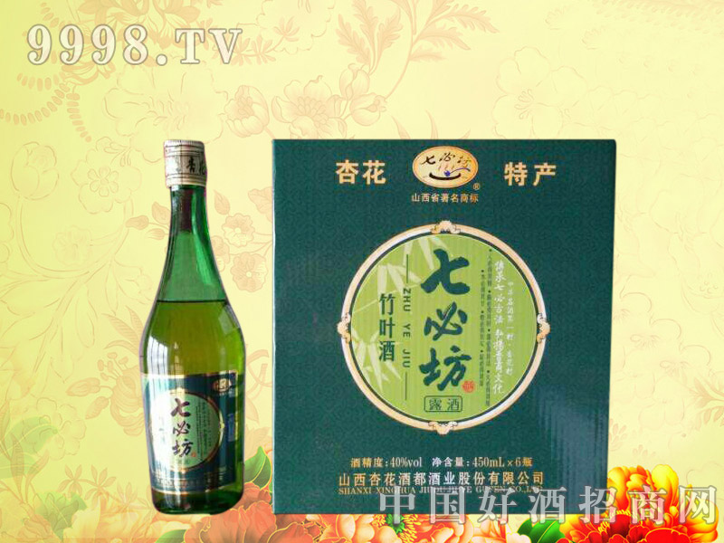 �߱ط����~��