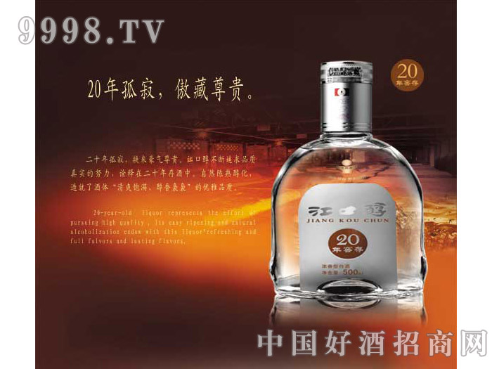 ���ڴ��¶�ʮ���