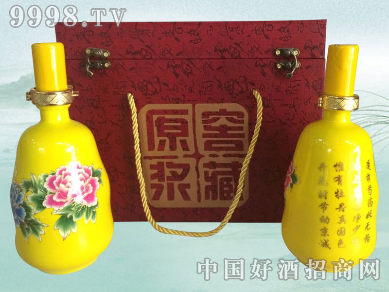 �Sɫĵ����ɢ�ƶY��