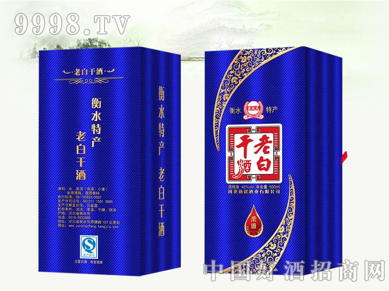 ���w�L(f��ng)�ϰ׸ɾ�����