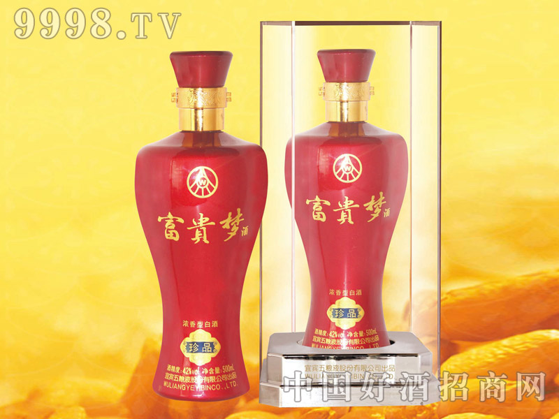 ��ZҺ���F����Ʒ-�׾����Ϣ