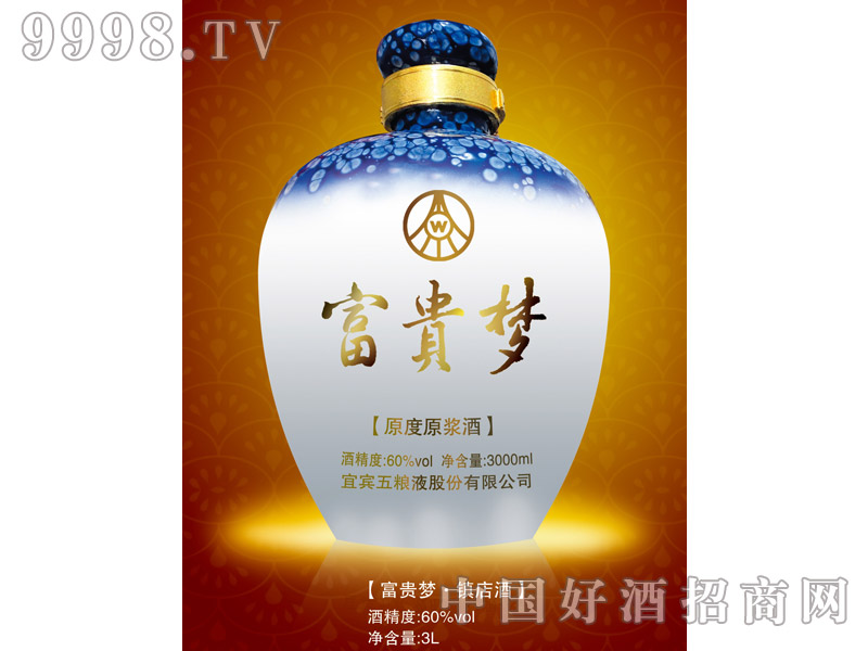 ��ZҺ���F��(m��ng)��ԭ��ԭ�{�ơ�