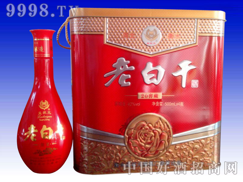 �Ϡ�Ԫ�ϰ׸ɽѲ�20