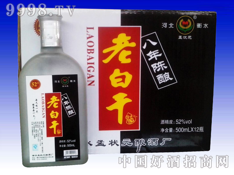 �Ϡ�Ԫ�ϰ׸���8-�׾��(l��i)��Ϣ