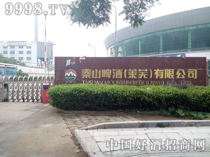 ̩ɽơƏS^(q)RʏT(mn)