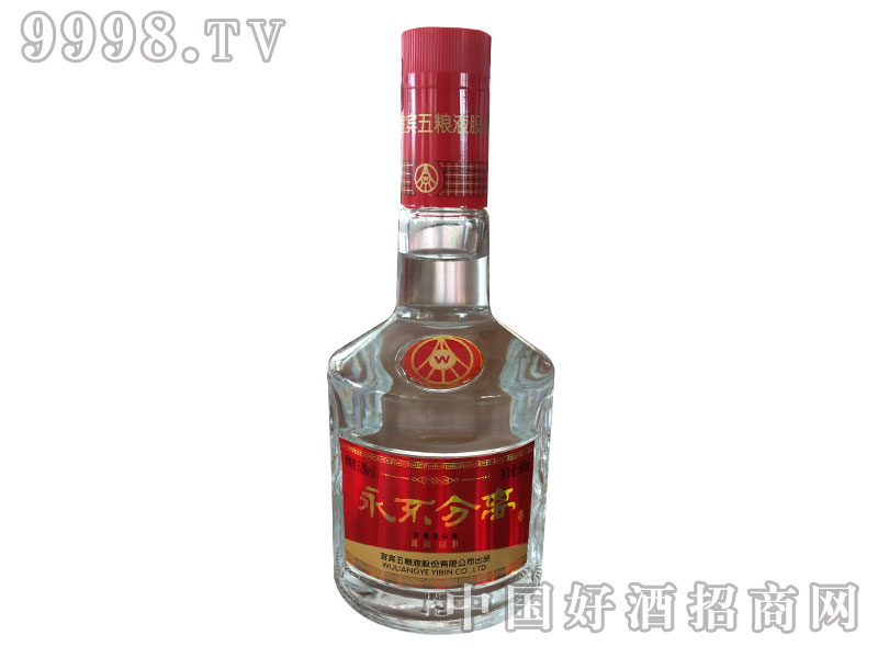 ��ZҺ�������x��52�㾫Ʒ