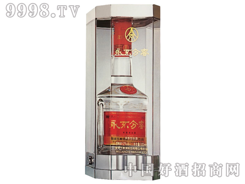 ��ZҺ�������x��52���Ʒ