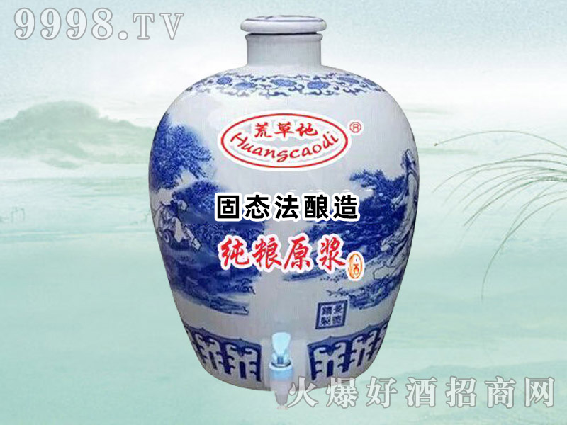 ɢ��-����ԭ�{��56��