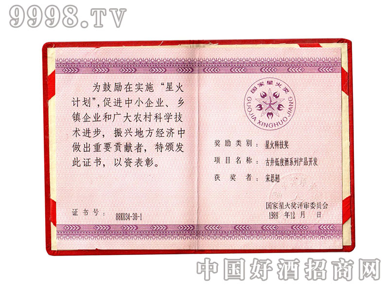 ӹԭ{ơǿƼ(jing)C(sh)