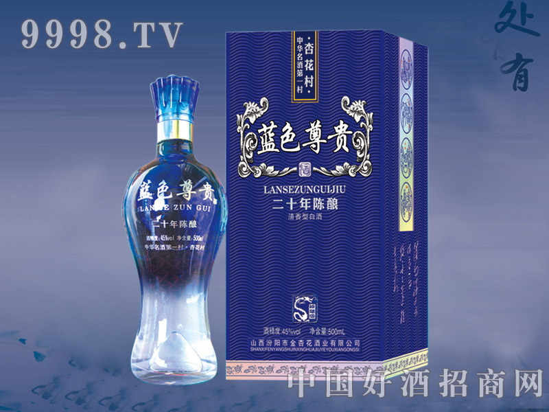 �{ɫ���F20 45��500ml��6��