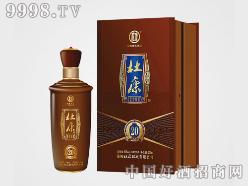 �ſ��Ͻ�ԭ�{20