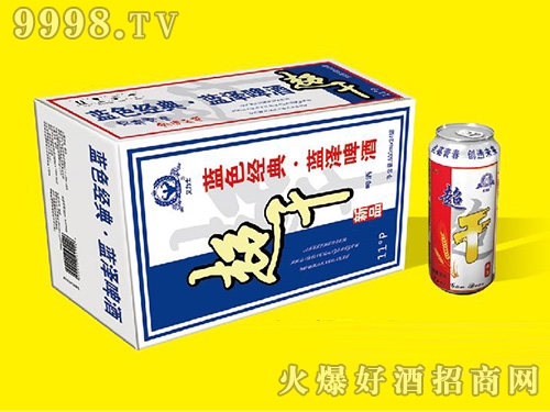 ����ʿ����ơ���{(l��n)ɫ��(j��ng)��500ml