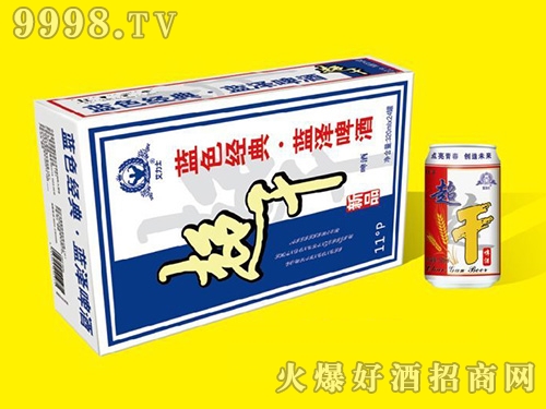 ����ʿ����ơ���{(l��n)��