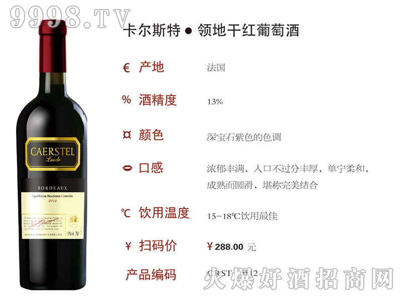 ����˹�ء��I(l��ng)�ظɼt���Ѿ�2014��0112��