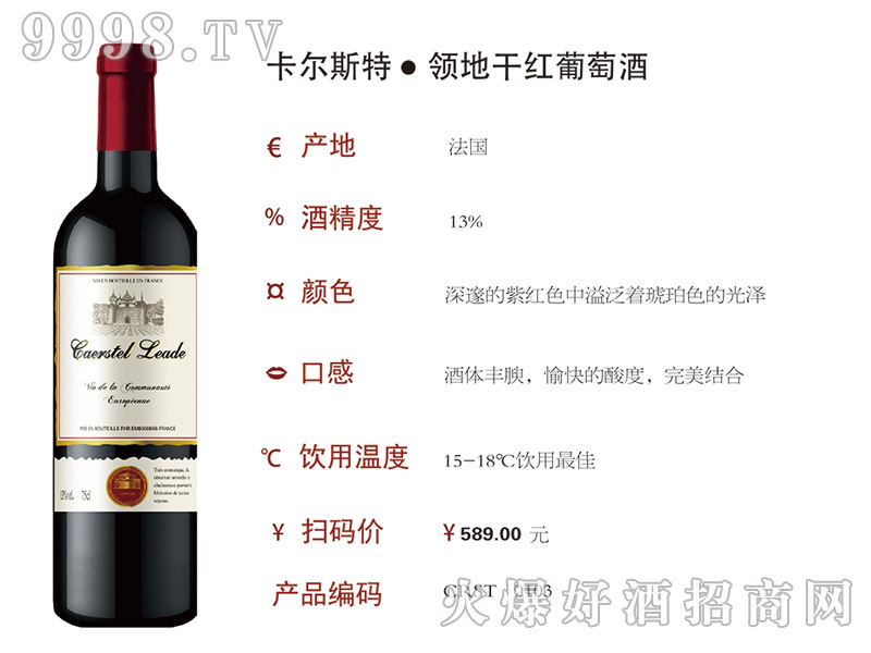 ����˹�ء��I(l��ng)�ظɼt���Ѿƣ�0103��