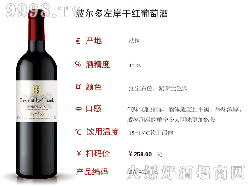 �������󰶸ɼt���Ѿ�2014��402��